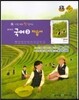 중학 국어3(2-1) 자습서(김종철)(2015)
