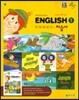 중학 영어1 자습서(Middle school english1)(김진완)(2015)