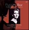 Maria Callas 푸치니: 토스카 - 마리아 칼라스, 티토 곱비, 주세페 디 스테파노 (Puccini: Tosca)