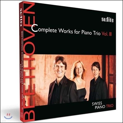 Swiss Piano Trio 베토벤: 피아노 삼중주 전곡 3집 - 3번, 6번, 14 변주곡 - 스위스 피아노 트리오 (Beethoven: Complete Works For Piano Trio Vol.3 - Op.1,3 / Op.70,2 / 14 Variations Op.44)