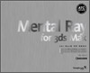 Mental Ray for 3ds Max