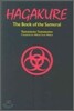 Hagakure : The Book of the Samurai