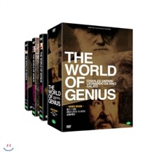 위대한 천재들 (찰스 다윈,레오나르도 다 빈치, 갈릴레오)3disc set