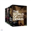 위대한 천재들 (찰스 다윈,레오나르도 다 빈치, 갈릴레오)3disc set