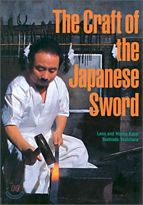 The Craft of the Japanese Sword