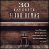 30 Favorite Piano Hymns [Green Hill Instrumental Collection]