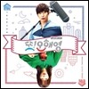 또 오해영 (tvN 월화 드라마) OST