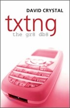 Txtng