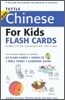 Tuttle More Chinese for Kids Flash Cards Simplified Character