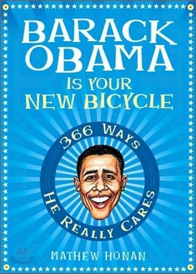 Barack Obama Is Your New Bicycle