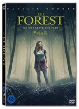 포레스트 : 죽음의 숲 (1Disc)