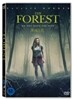 포레스트 : 죽음의 숲 (1Disc)