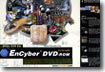 두산세계대백과Encyber Deluxe2002-DVD