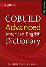 Collins Cobuild Advanced American English Dictionary B2+, 2/E