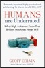 Humans Are Underrated