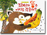 상품명