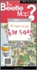 축제 54선