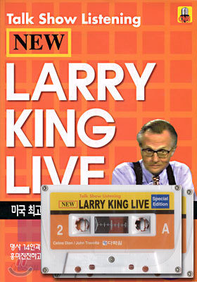 NEW LARRY KING LIVE