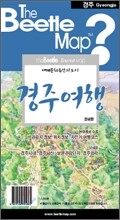 경주여행