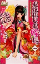 상품명