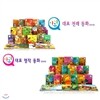 아기큐 대표명작+전래동화(보드북 전40권)