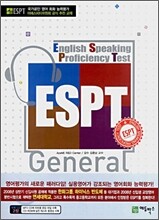ESPT General
