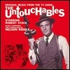 Nelson Riddle (넬슨 리들) - The Untouchables (언터쳐블 : TV씨리즈) (HQ-140g 오디오파일 LP)
