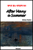 After Many a Summer - 영어로 읽는 세계문학 503