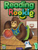 Reading Rookie 1 (with App)