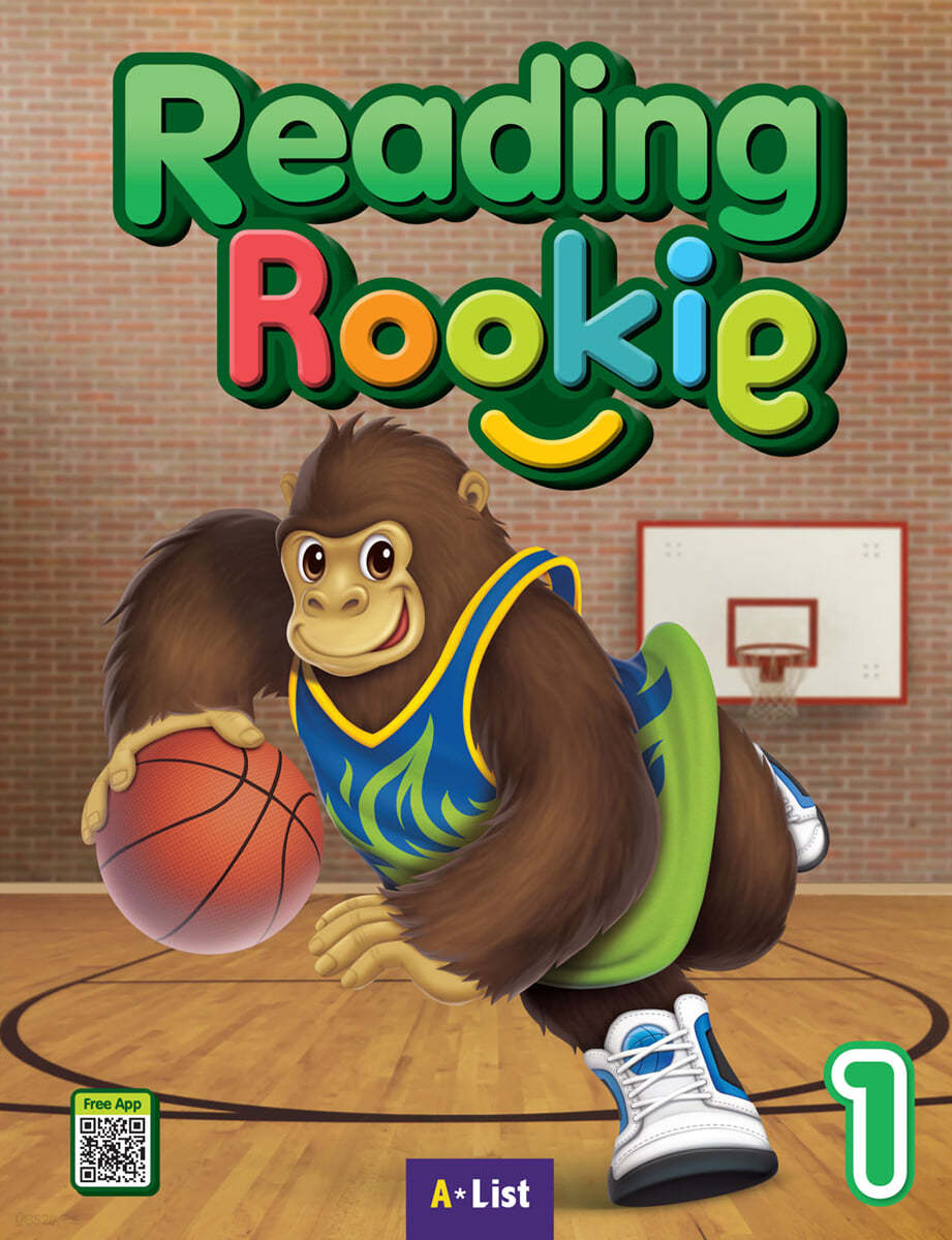 Reading Rookie 1 (with App)