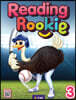 Reading Rookie 3 (with App)