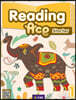 Reading Ace Starter 1 (with App)