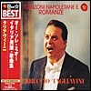 Italian Floksongs & Songs : Tagliavini