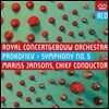 Mariss Jansons 프로코피에프: 교향곡 5번 (Prokofiev: Symphony No. 5 in B flat major, Op. 100) 마리스 얀손스