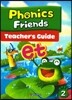 Phonics Friends 2 : Teacher's Guide Book (English Edition)