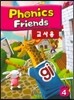 Phonics Friends 4 : Teacher's Guide Book (Korean Edition)