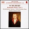 Sibylla Rubens 슈베르트: 낭만 시인들의 시에 붙인 가곡들 3집 (Romantic Poets Vol. 3)