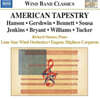 Eugene Milgliaro Corporon 관악밴드를 위한 음악 (American Tapestry - Music for Wind Band)