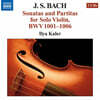 Ilya Kaler 바흐: 무반주 바이올린을 위한 소나타와 파르티타 (J.S.Bach: Sonatas and Partitas for Solo Violin BWV1001-1006)