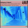 Brentano String Quartet 모차르트: 현악 사중주 18번, 현악 오중주 5번 (Mozart : String Quartet K464, String Quintet K593)