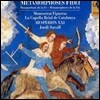 Montserrat Figueras 신앙의 변형 (Metamorphoses Fidei)
