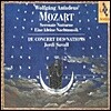 Jordi Savall 모차르트: 세레나타 노투르노, 아이네 클라이네 나흐트 무지크 (Mozart : Serenate Notturne, Eine Kleine Nachtmusik) 조르디 사발