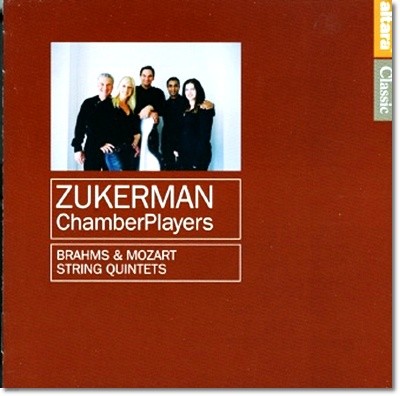 Zukerman Chamberplayers 브람스: 현악 오중주 / 모차르트: 현악 오중주 2번 (Brahms : String Quintet Op.111 / Mozart : String Quintet No.2 K.515) 
