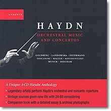 Emanuel Feuermann 하이든: 관현악곡과  협주곡 (Haydn : Orchestral Music And Concertos)