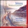Donna Brown / Stephane Lemelin 드뷔시: 가곡집 (Debussy: Melodies de Jeunesse)