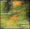 Quartetto David 케루비니: 현악 사중주 1집 (Cherubini : String Quartets Vol.1)