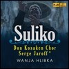 Don Kosaken Chor Serge Jaroff 돈 코사크 합창단이 부르는 러시아 민요와 성가 (Russian Folk Songs)