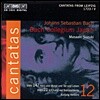 Masaaki Suzuki 바흐: 칸타타 12권 (Bach : Cantatas Vol.12)