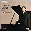 Freddy Kempf 라흐마니노프: 피아노 소나타 2번, 회화적 연습곡 (Rachmaninov: Piano Sonata No. 2)
