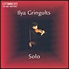 Ilya Gringolts 힌데미트: 소나타 / 슈니트케: 파가니니 / 이자이: 소나타 (Hindemith: Sonatas Op.31 Nos.1, 2 / Schnittke: A Paganini / Ysaye: Sonatas Op.27 Nos. 3, 6 for Violin Solo)